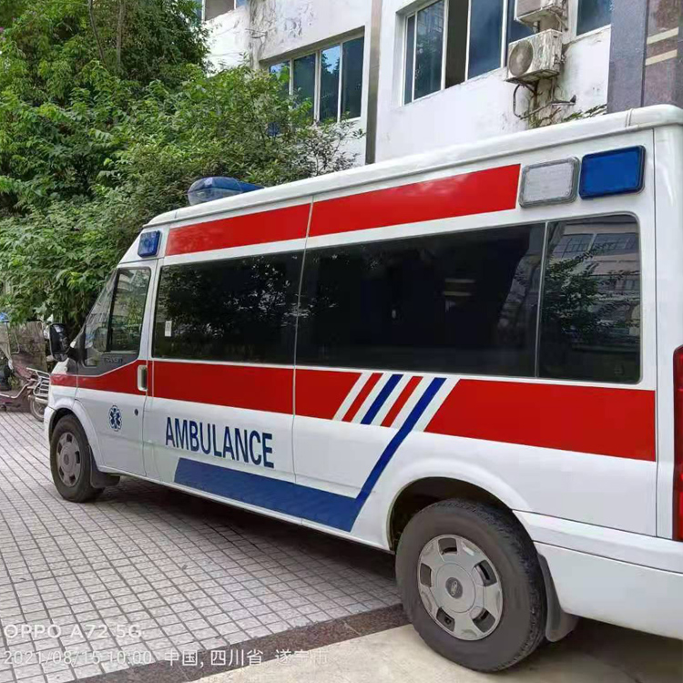 盐城重症转院救护车出租